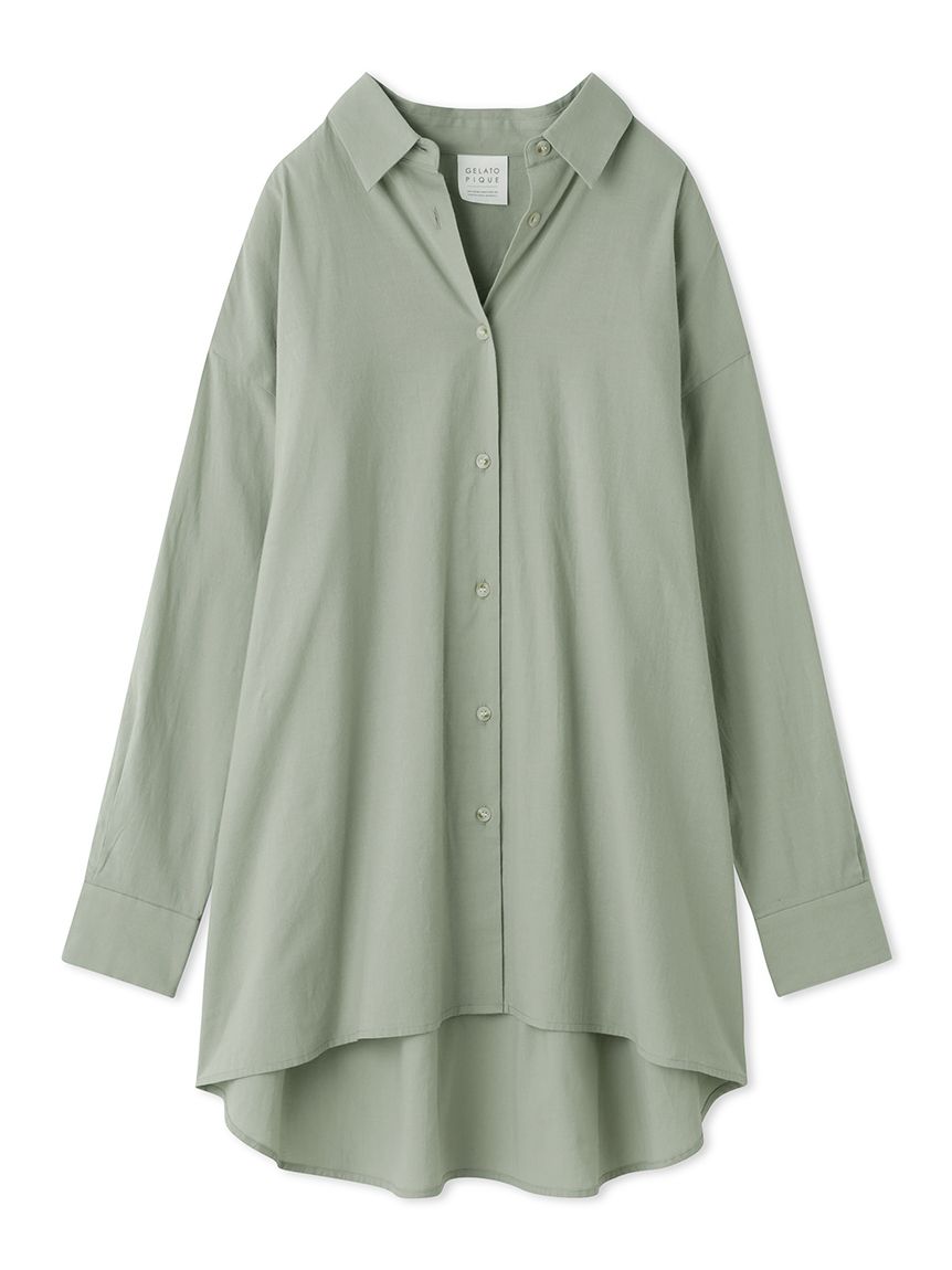 Resort Woven Long Sleeve Oversized Shirt