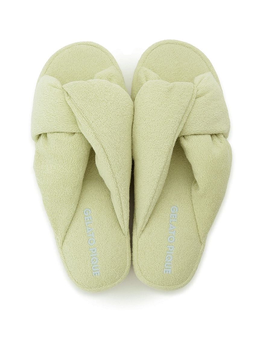 Color Pile House Slippers