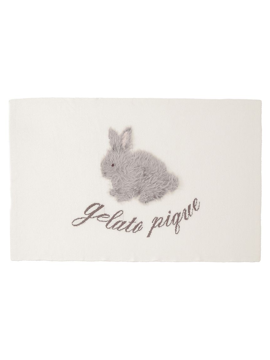 Baby Moco Rabbit Jacquard Cozy Blanket