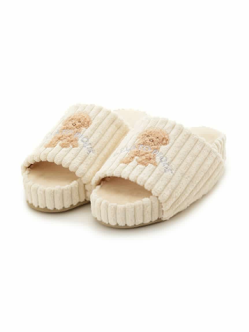Toy Poodle Motif Ribbed House Slippers