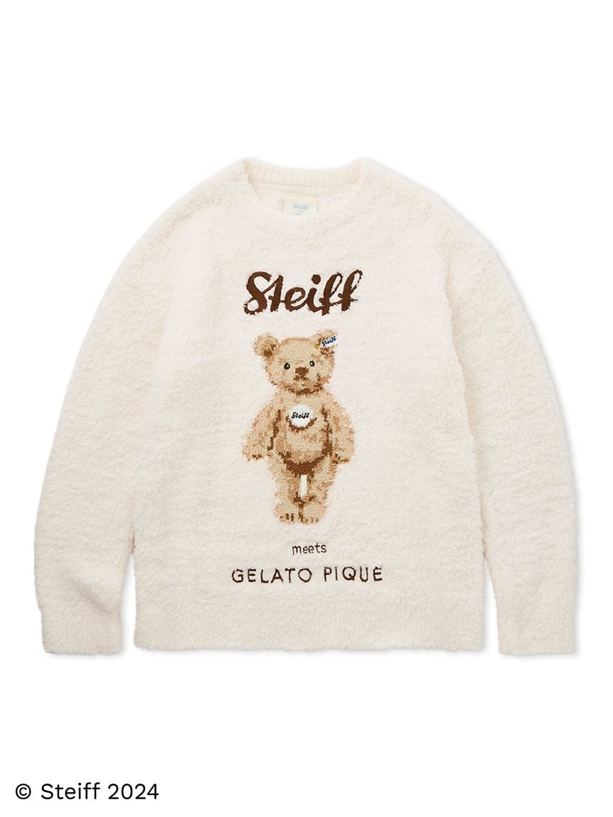 Steiff Mens Gelato James Jacquard Pullover Sweater