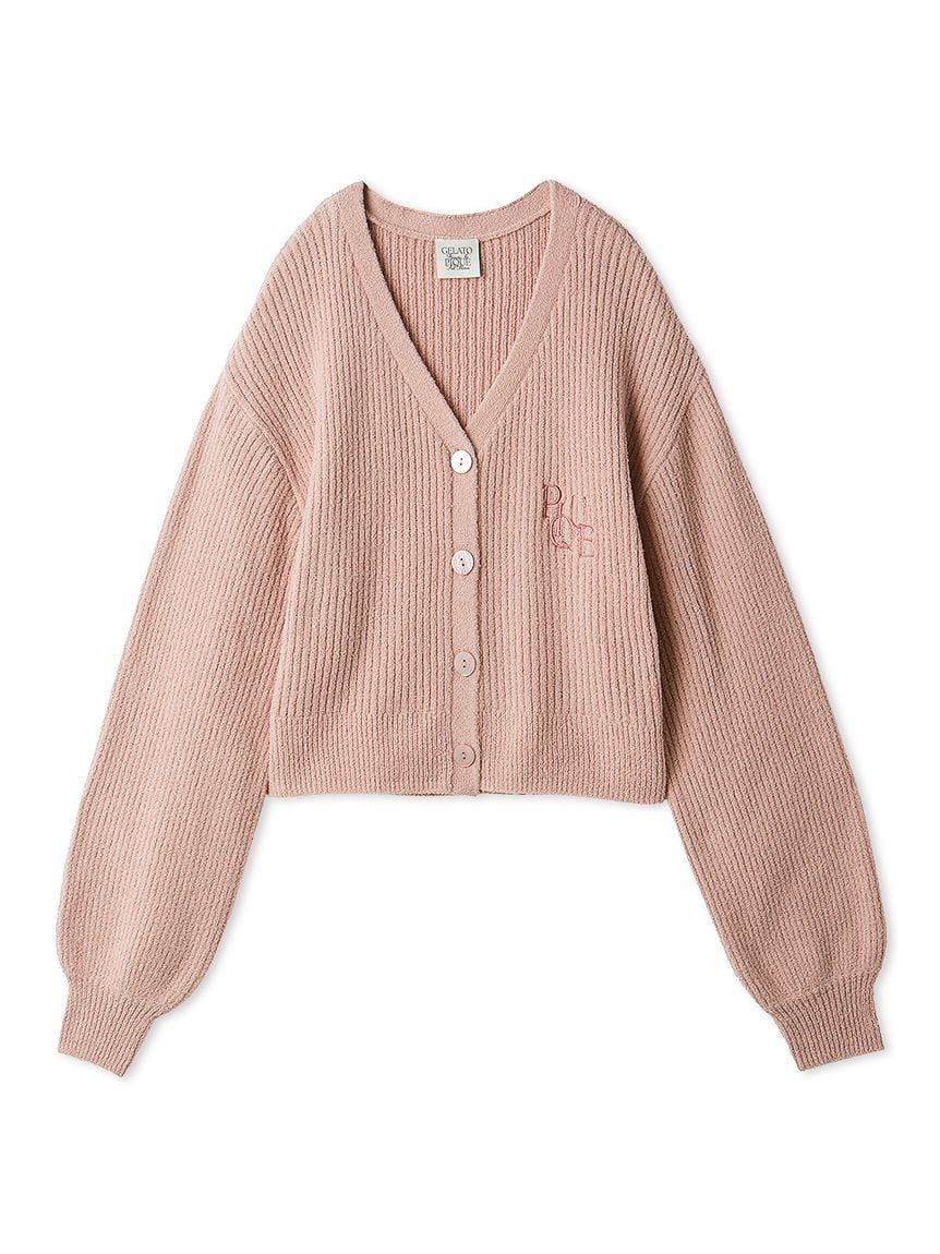 Ribbed Button Up Cardigan