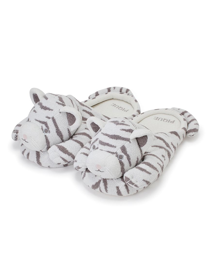 Men's White Tiger House Slippers