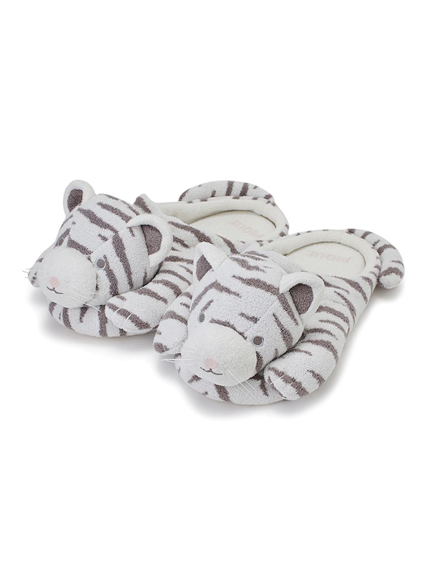 White Tiger House Slippers