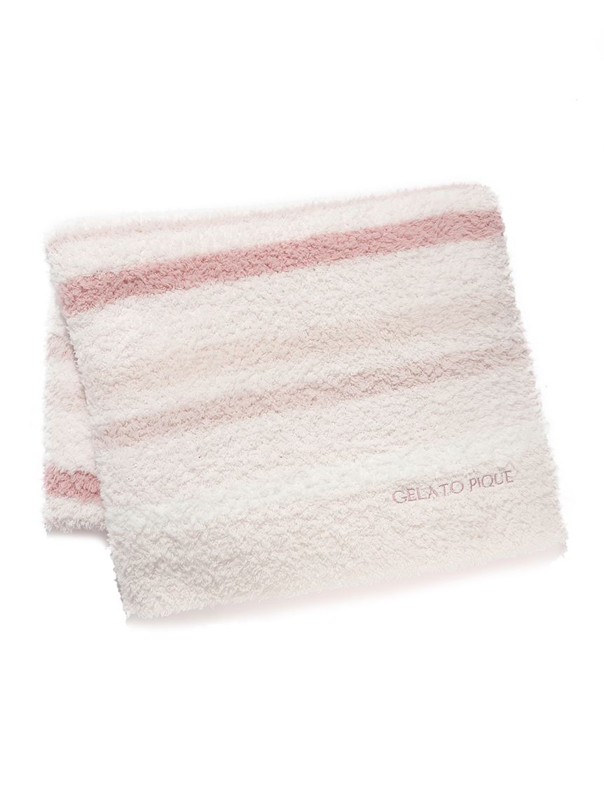 Gelato Random Border Lap Blanket